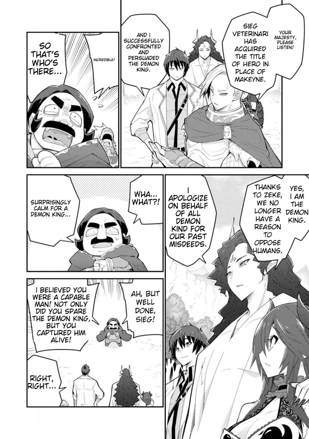 Page 15 Chapter 10 Muda da to Tsuihou Sareta [Kyuutei Juui], Kemono no Kuni ni Kou Taiguu de Manekareru ~Mori de Tasuketa Shinjuu to Kemomimi Bishoujo-tachi ni Mechakucha Dekiaisare Nagara Slow Life wo Tanoshinderu~