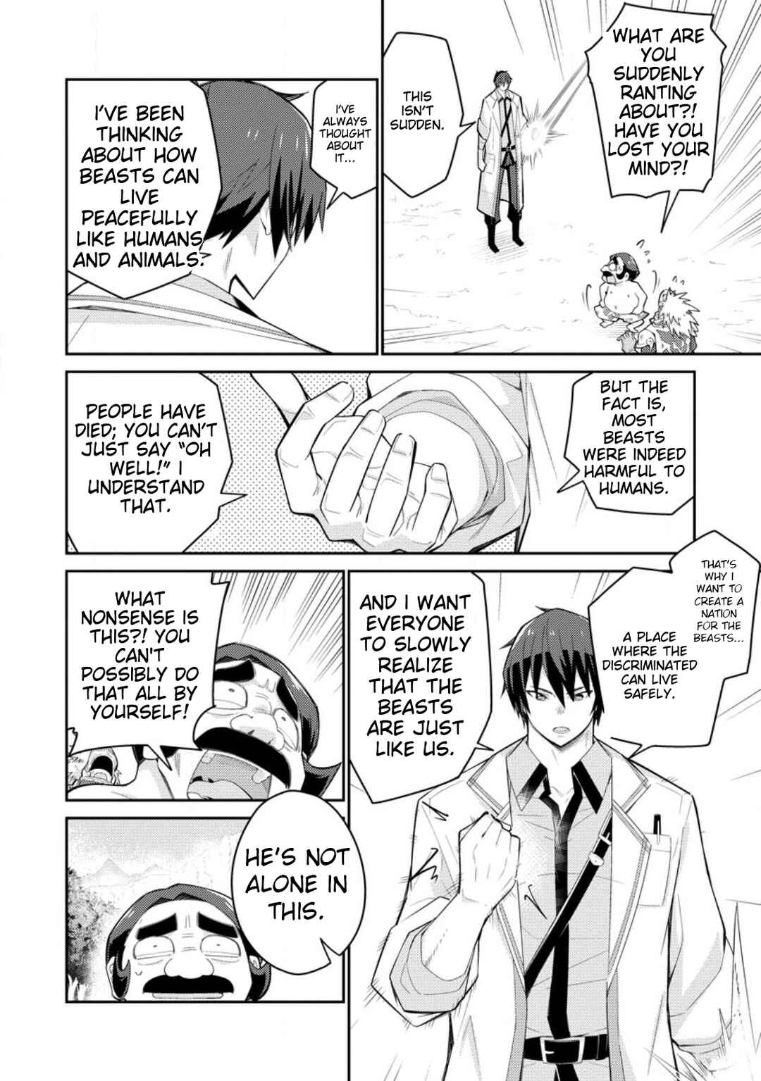 Page 19 Chapter 10 Muda da to Tsuihou Sareta [Kyuutei Juui], Kemono no Kuni ni Kou Taiguu de Manekareru ~Mori de Tasuketa Shinjuu to Kemomimi Bishoujo-tachi ni Mechakucha Dekiaisare Nagara Slow Life wo Tanoshinderu~