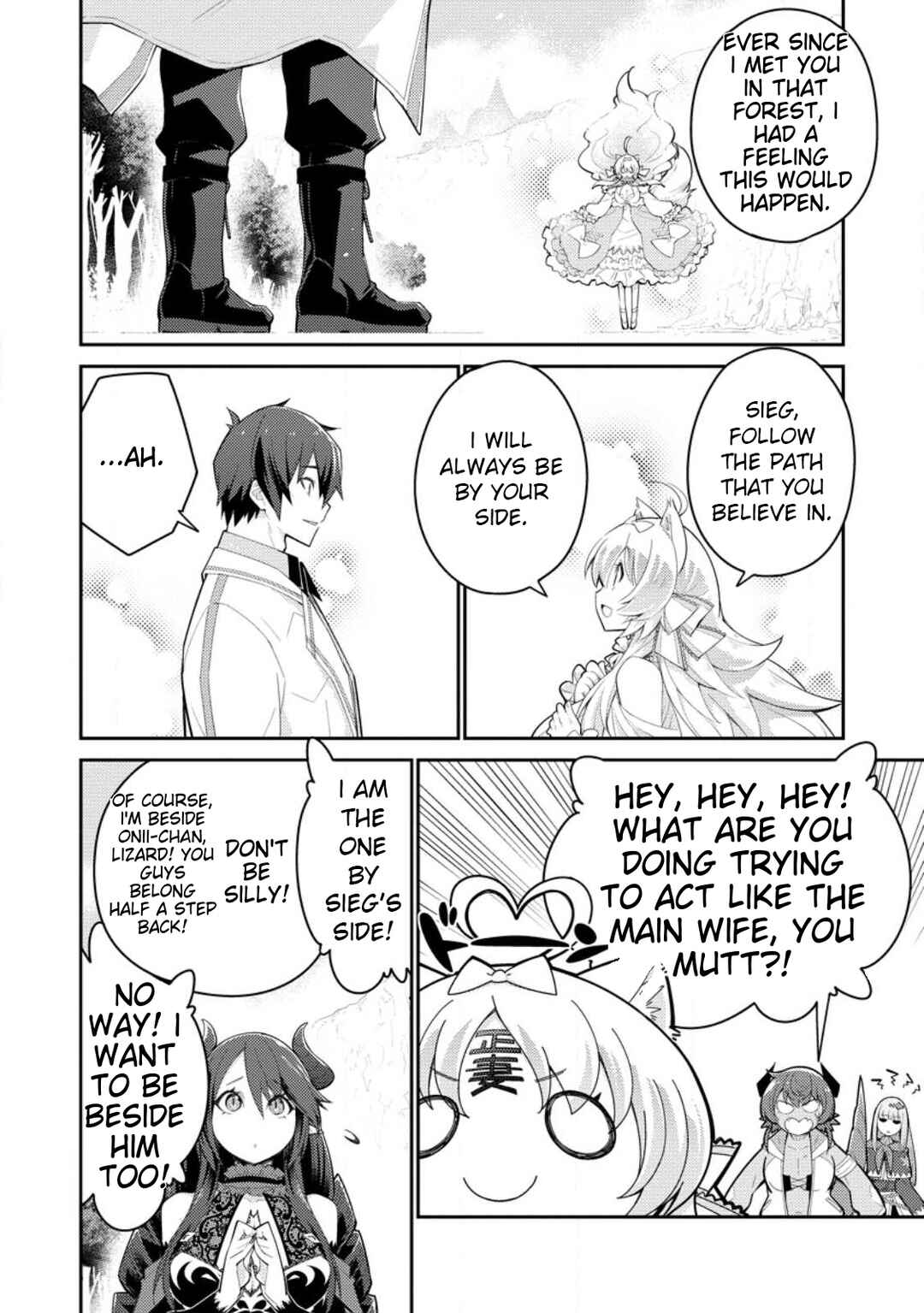 Page 23 Chapter 10 Muda da to Tsuihou Sareta [Kyuutei Juui], Kemono no Kuni ni Kou Taiguu de Manekareru ~Mori de Tasuketa Shinjuu to Kemomimi Bishoujo-tachi ni Mechakucha Dekiaisare Nagara Slow Life wo Tanoshinderu~