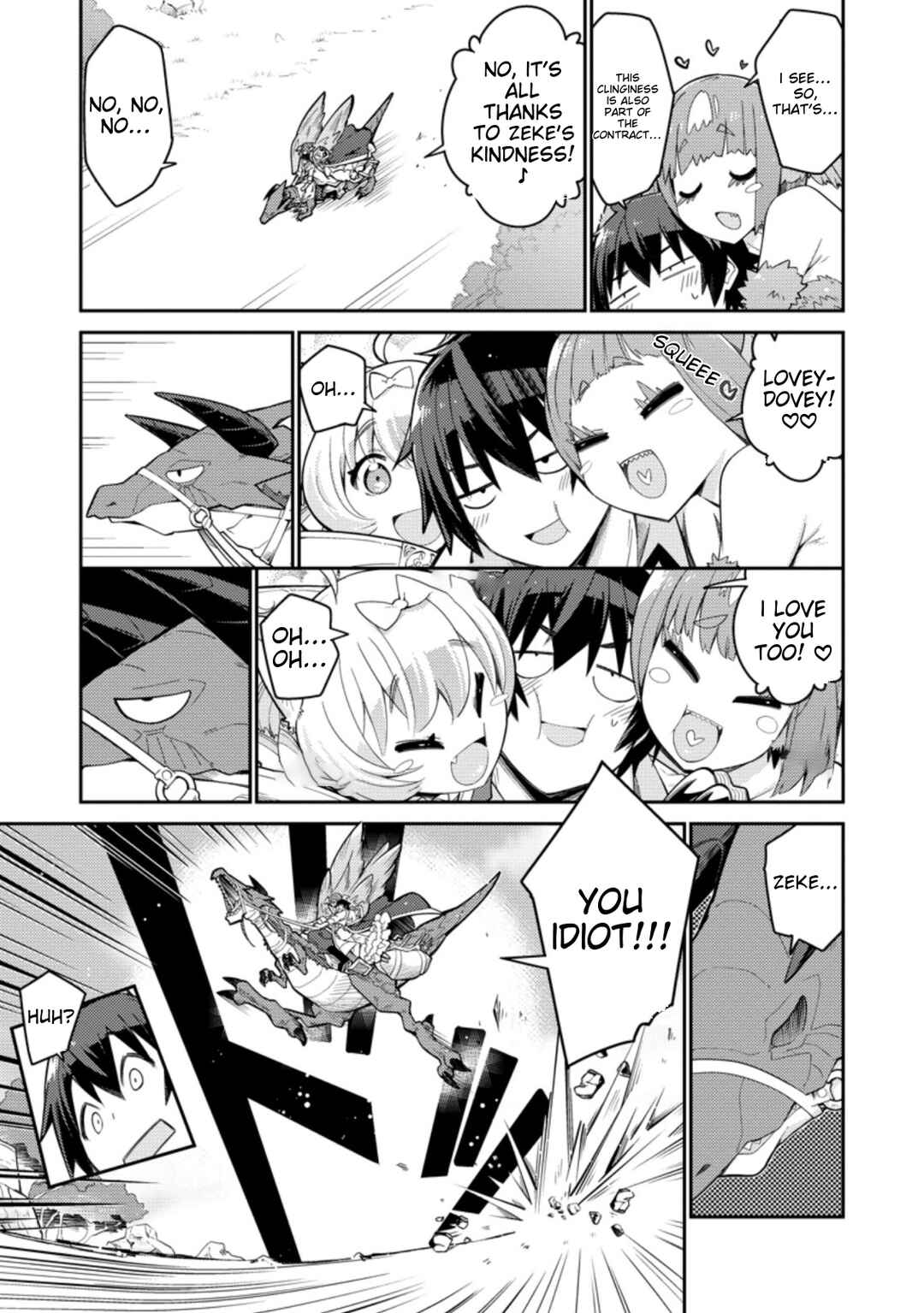 Page 14 Chapter 2 Muda da to Tsuihou Sareta [Kyuutei Juui], Kemono no Kuni ni Kou Taiguu de Manekareru ~Mori de Tasuketa Shinjuu to Kemomimi Bishoujo-tachi ni Mechakucha Dekiaisare Nagara Slow Life wo Tanoshinderu~