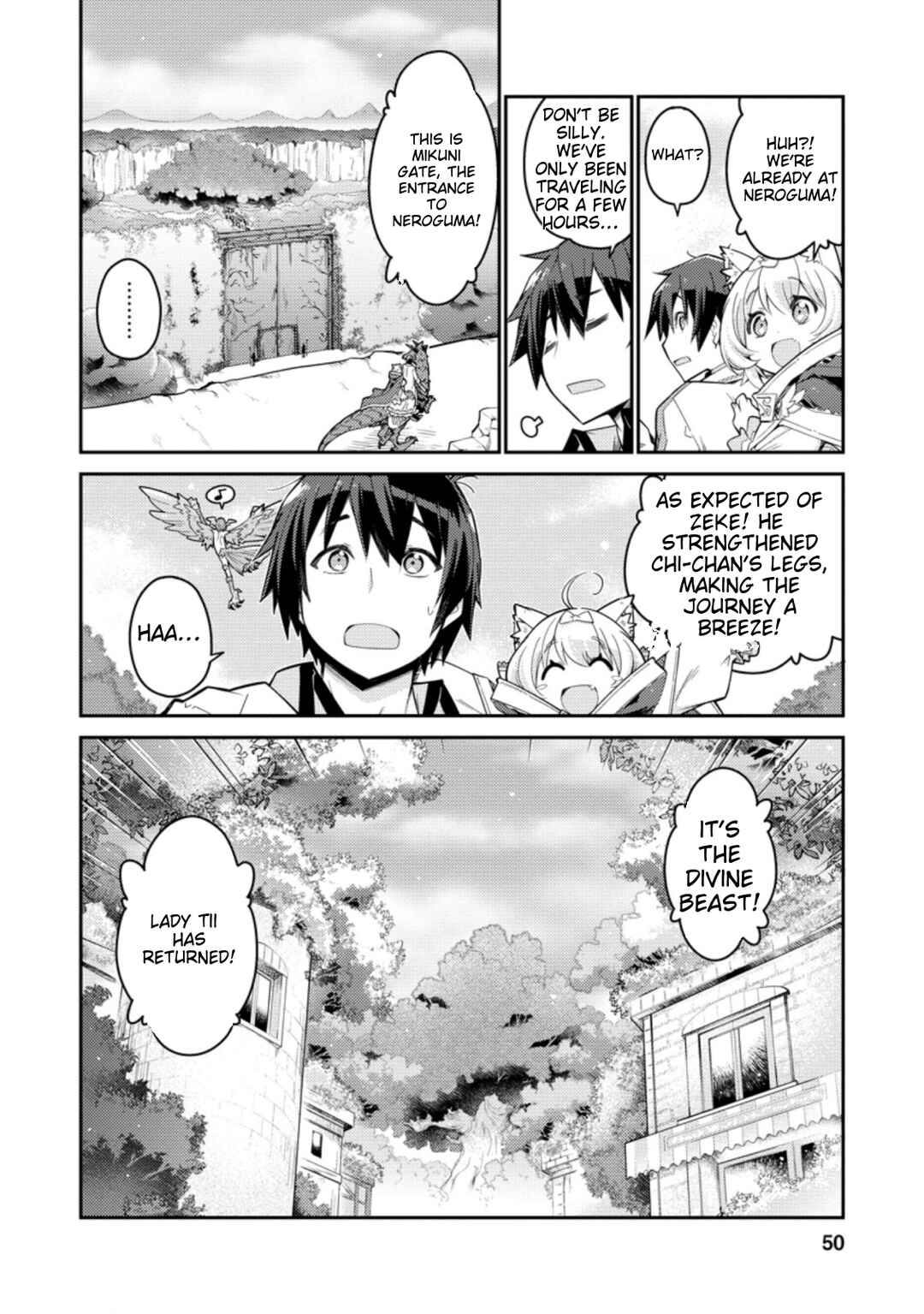 Page 17 Chapter 2 Muda da to Tsuihou Sareta [Kyuutei Juui], Kemono no Kuni ni Kou Taiguu de Manekareru ~Mori de Tasuketa Shinjuu to Kemomimi Bishoujo-tachi ni Mechakucha Dekiaisare Nagara Slow Life wo Tanoshinderu~