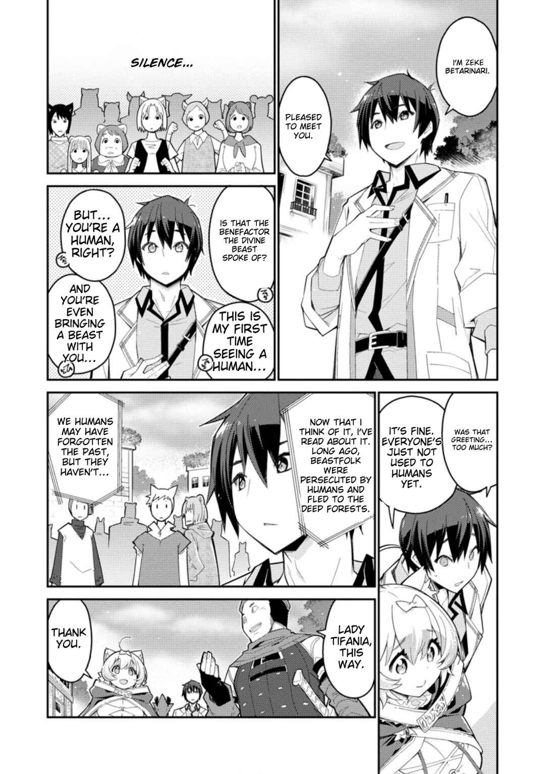 Page 19 Chapter 2 Muda da to Tsuihou Sareta [Kyuutei Juui], Kemono no Kuni ni Kou Taiguu de Manekareru ~Mori de Tasuketa Shinjuu to Kemomimi Bishoujo-tachi ni Mechakucha Dekiaisare Nagara Slow Life wo Tanoshinderu~