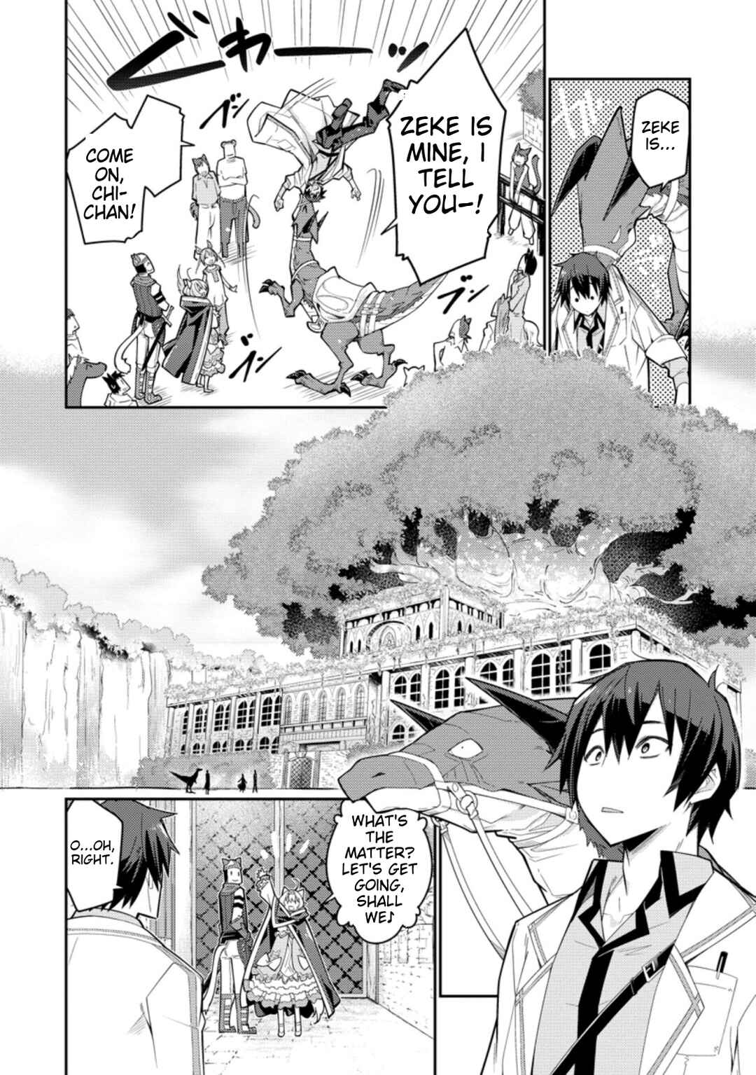 Page 25 Chapter 2 Muda da to Tsuihou Sareta [Kyuutei Juui], Kemono no Kuni ni Kou Taiguu de Manekareru ~Mori de Tasuketa Shinjuu to Kemomimi Bishoujo-tachi ni Mechakucha Dekiaisare Nagara Slow Life wo Tanoshinderu~