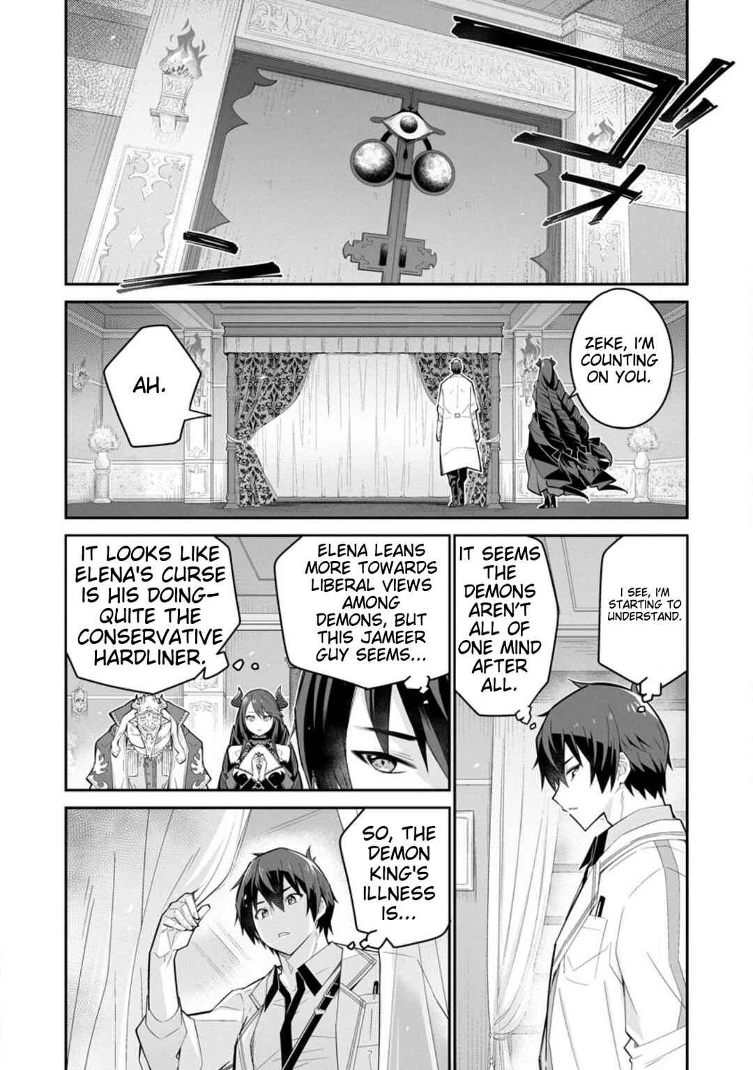 Page 10 Chapter 9 Muda da to Tsuihou Sareta [Kyuutei Juui], Kemono no Kuni ni Kou Taiguu de Manekareru ~Mori de Tasuketa Shinjuu to Kemomimi Bishoujo-tachi ni Mechakucha Dekiaisare Nagara Slow Life wo Tanoshinderu~