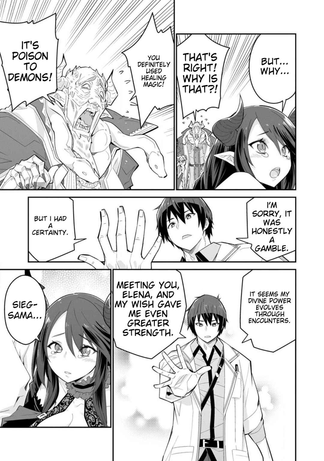 Page 15 Chapter 9 Muda da to Tsuihou Sareta [Kyuutei Juui], Kemono no Kuni ni Kou Taiguu de Manekareru ~Mori de Tasuketa Shinjuu to Kemomimi Bishoujo-tachi ni Mechakucha Dekiaisare Nagara Slow Life wo Tanoshinderu~