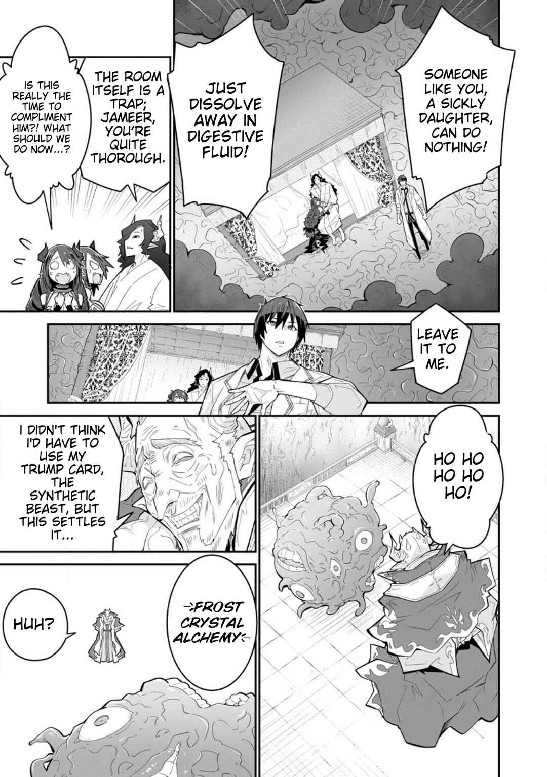 Page 17 Chapter 9 Muda da to Tsuihou Sareta [Kyuutei Juui], Kemono no Kuni ni Kou Taiguu de Manekareru ~Mori de Tasuketa Shinjuu to Kemomimi Bishoujo-tachi ni Mechakucha Dekiaisare Nagara Slow Life wo Tanoshinderu~