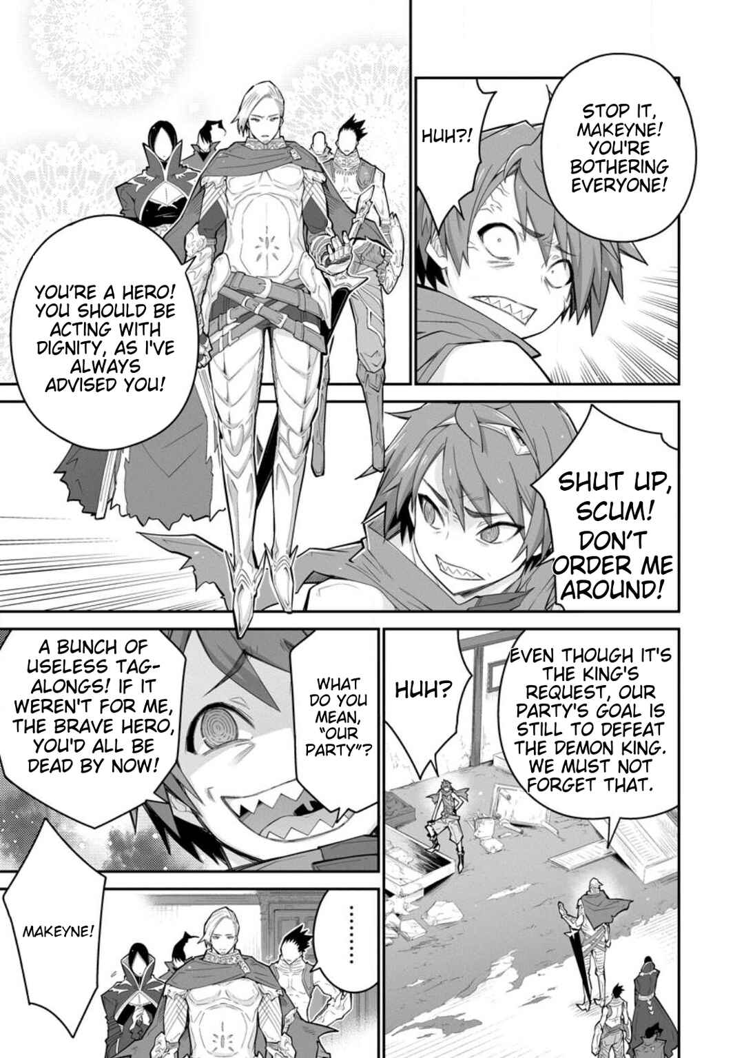 Page 5 Chapter 9 Muda da to Tsuihou Sareta [Kyuutei Juui], Kemono no Kuni ni Kou Taiguu de Manekareru ~Mori de Tasuketa Shinjuu to Kemomimi Bishoujo-tachi ni Mechakucha Dekiaisare Nagara Slow Life wo Tanoshinderu~