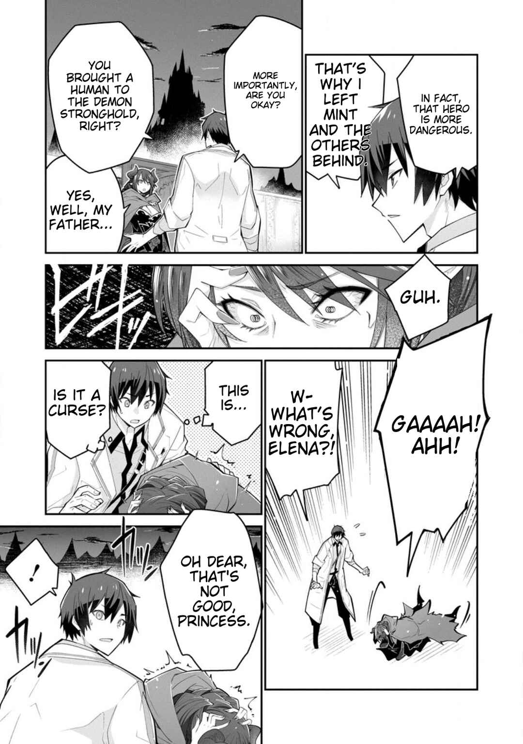 Page 7 Chapter 9 Muda da to Tsuihou Sareta [Kyuutei Juui], Kemono no Kuni ni Kou Taiguu de Manekareru ~Mori de Tasuketa Shinjuu to Kemomimi Bishoujo-tachi ni Mechakucha Dekiaisare Nagara Slow Life wo Tanoshinderu~