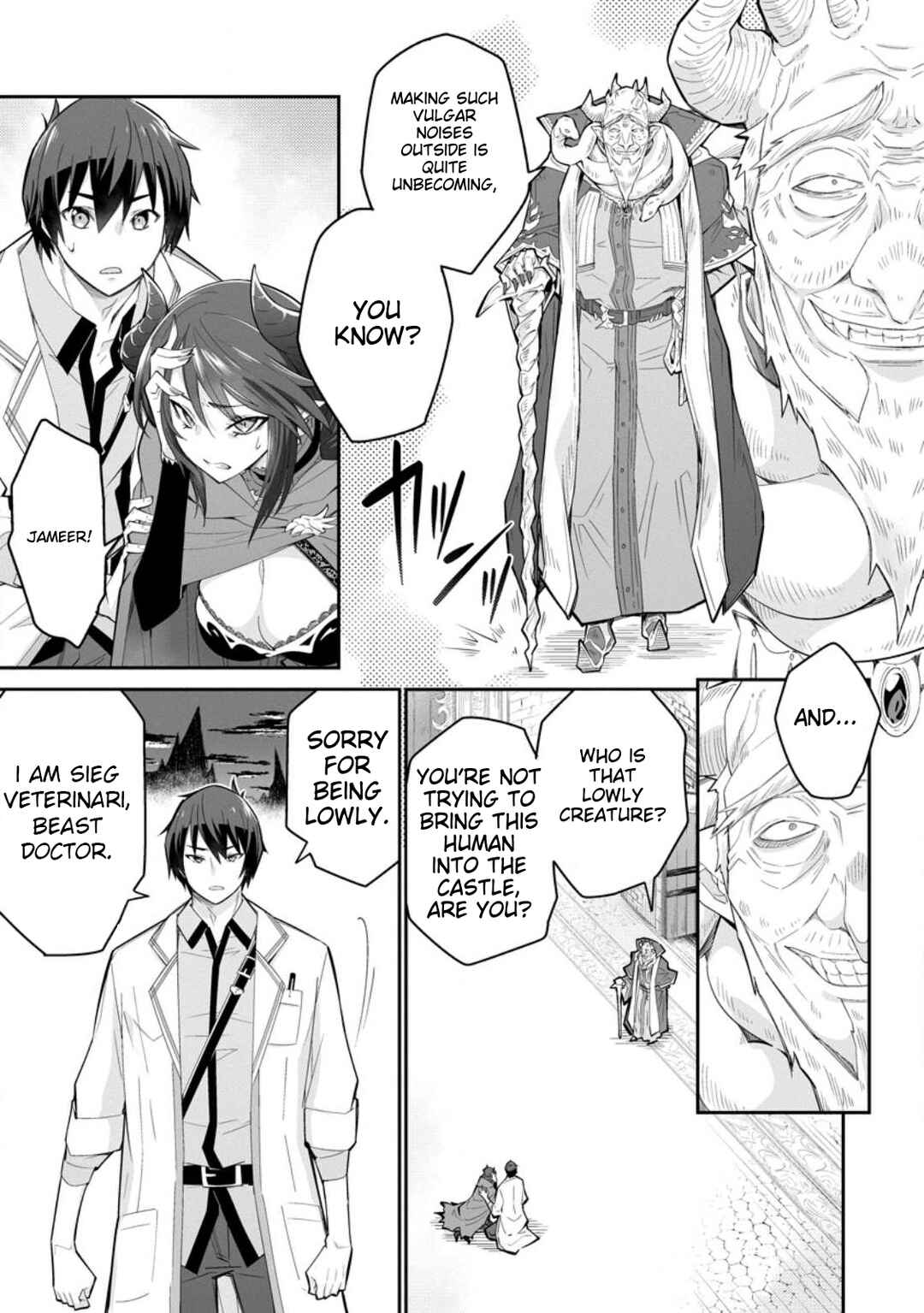 Page 8 Chapter 9 Muda da to Tsuihou Sareta [Kyuutei Juui], Kemono no Kuni ni Kou Taiguu de Manekareru ~Mori de Tasuketa Shinjuu to Kemomimi Bishoujo-tachi ni Mechakucha Dekiaisare Nagara Slow Life wo Tanoshinderu~