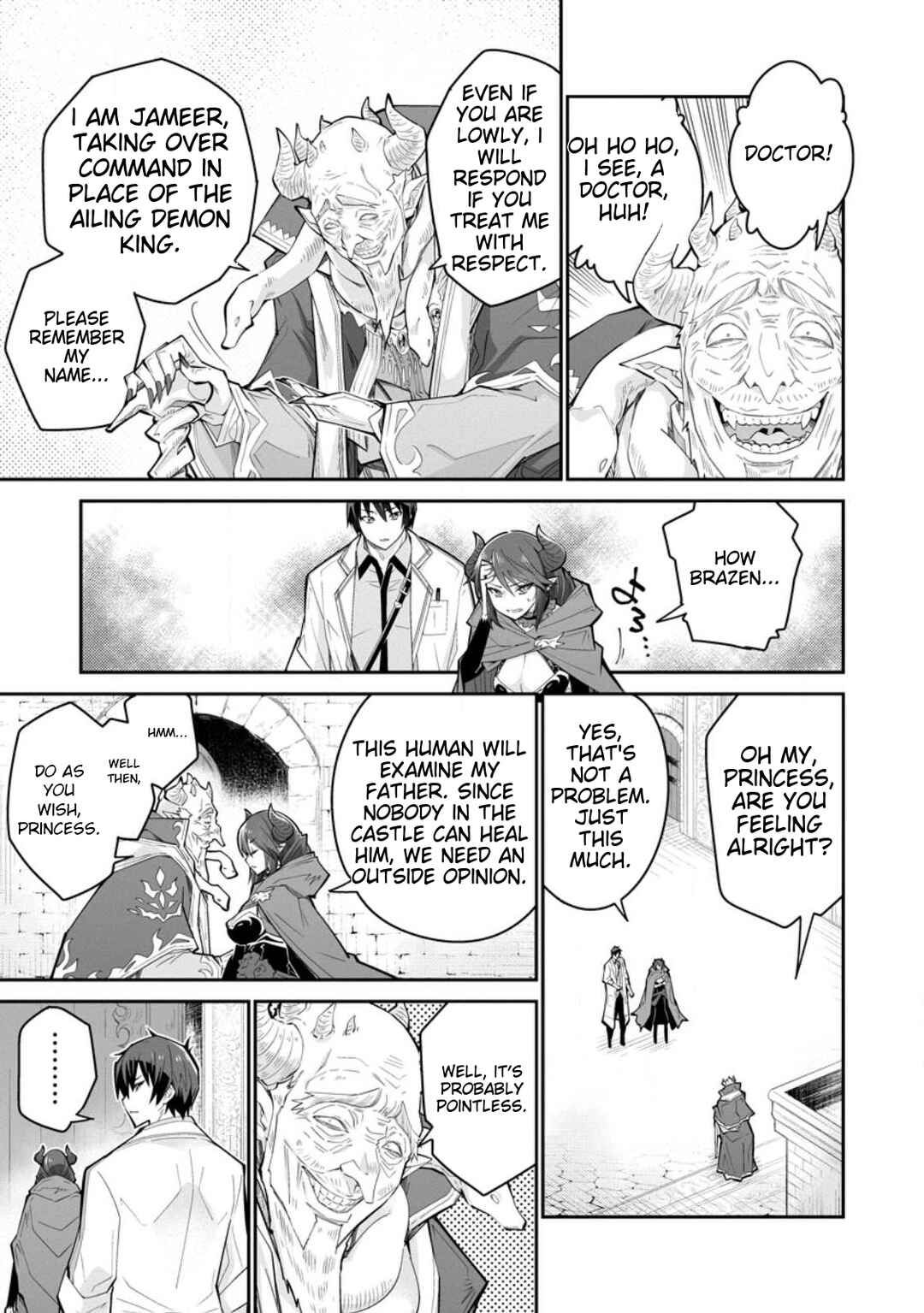 Page 9 Chapter 9 Muda da to Tsuihou Sareta [Kyuutei Juui], Kemono no Kuni ni Kou Taiguu de Manekareru ~Mori de Tasuketa Shinjuu to Kemomimi Bishoujo-tachi ni Mechakucha Dekiaisare Nagara Slow Life wo Tanoshinderu~