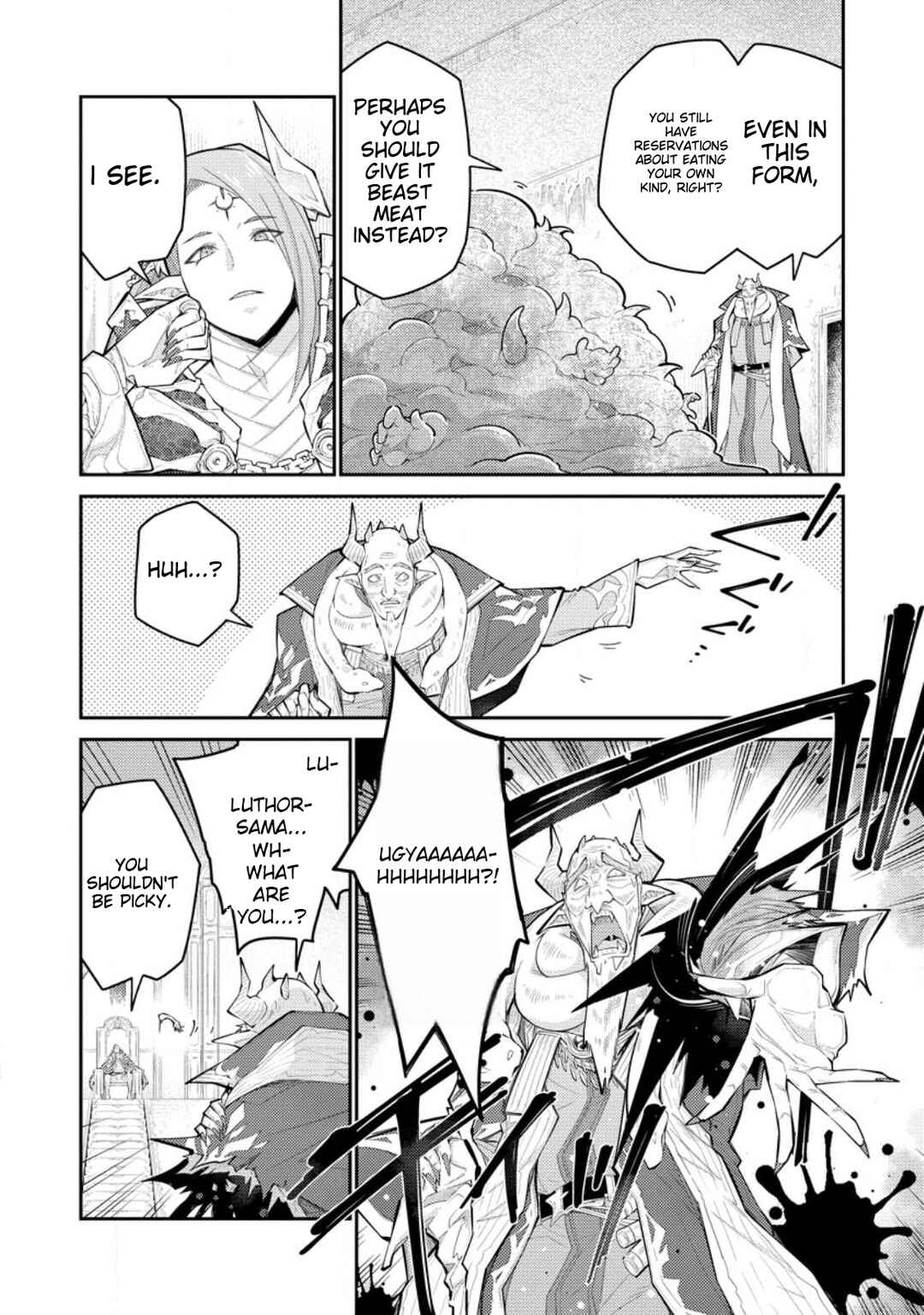 Page 17 Chapter 11 Muda da to Tsuihou Sareta [Kyuutei Juui], Kemono no Kuni ni Kou Taiguu de Manekareru ~Mori de Tasuketa Shinjuu to Kemomimi Bishoujo-tachi ni Mechakucha Dekiaisare Nagara Slow Life wo Tanoshinderu~