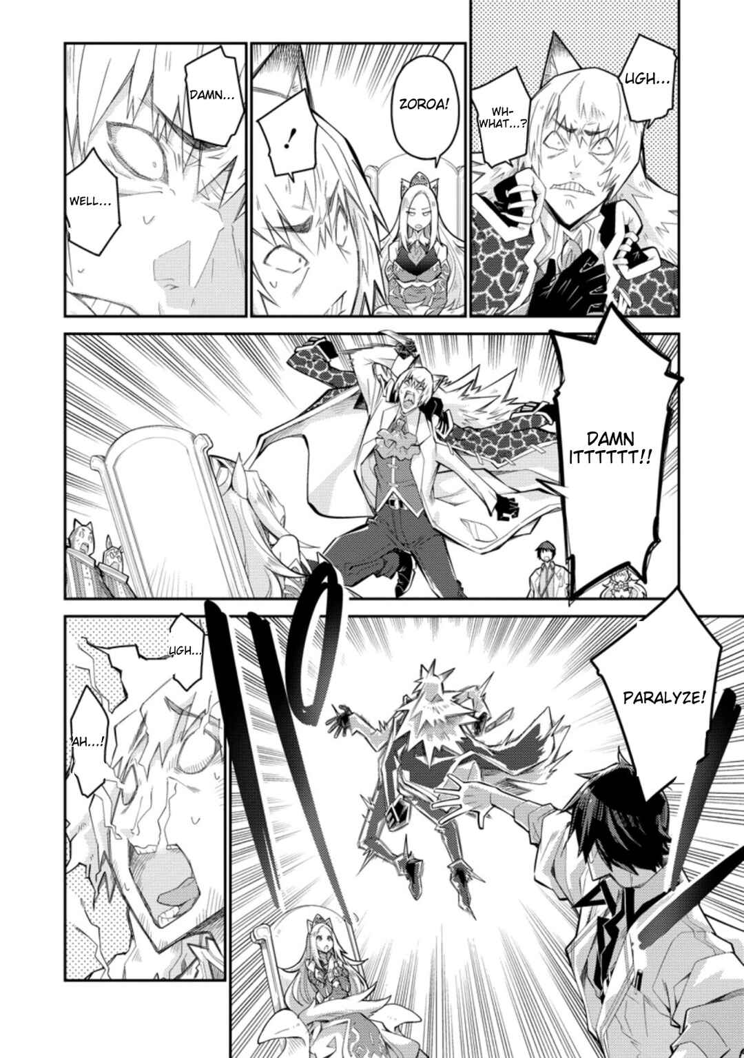 Page 15 Chapter 3 Muda da to Tsuihou Sareta [Kyuutei Juui], Kemono no Kuni ni Kou Taiguu de Manekareru ~Mori de Tasuketa Shinjuu to Kemomimi Bishoujo-tachi ni Mechakucha Dekiaisare Nagara Slow Life wo Tanoshinderu~