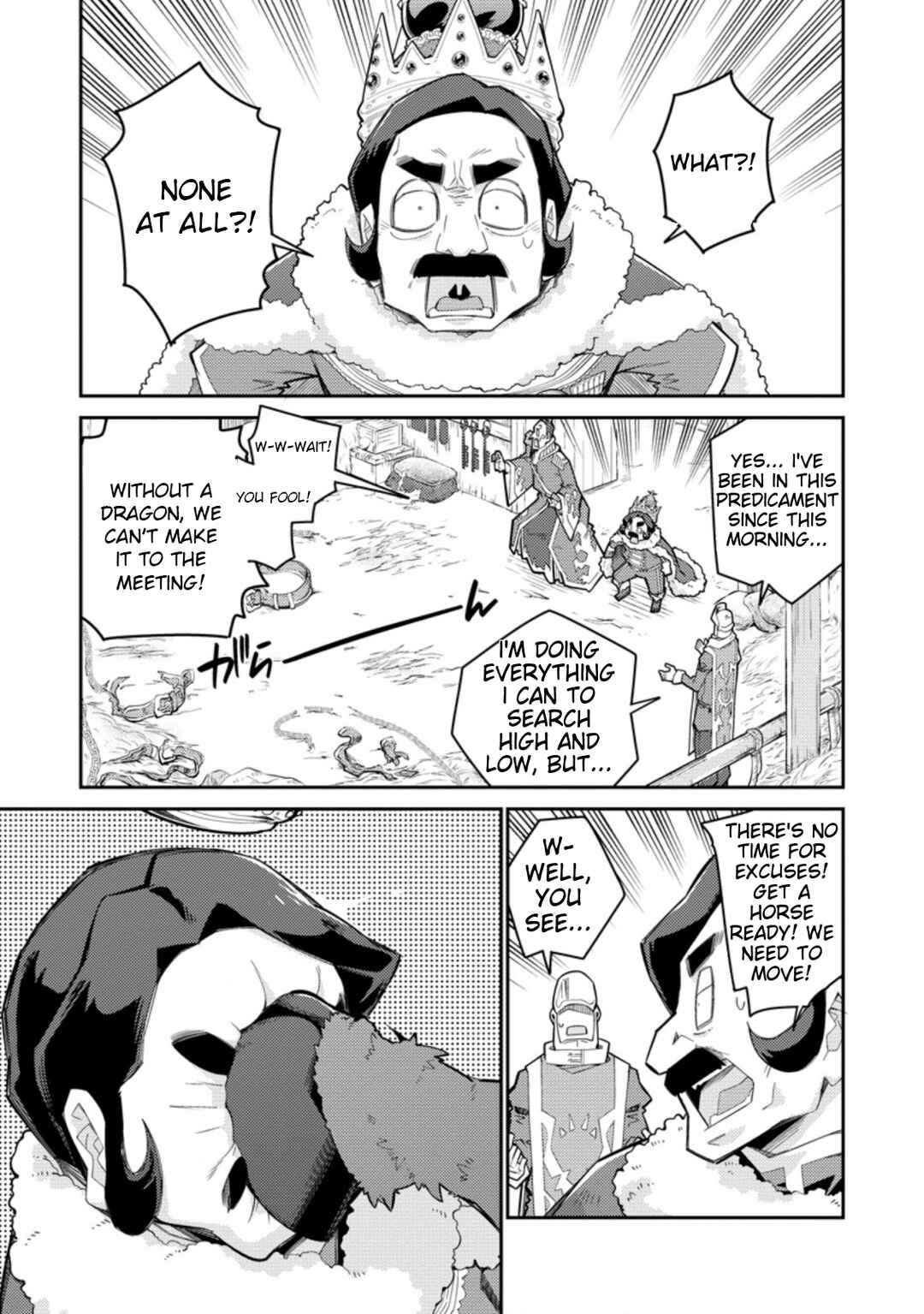 Page 24 Chapter 3 Muda da to Tsuihou Sareta [Kyuutei Juui], Kemono no Kuni ni Kou Taiguu de Manekareru ~Mori de Tasuketa Shinjuu to Kemomimi Bishoujo-tachi ni Mechakucha Dekiaisare Nagara Slow Life wo Tanoshinderu~