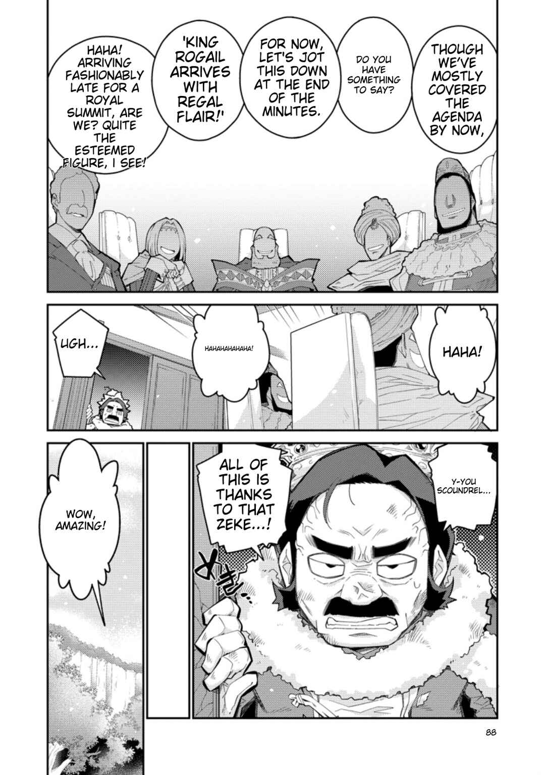 Page 27 Chapter 3 Muda da to Tsuihou Sareta [Kyuutei Juui], Kemono no Kuni ni Kou Taiguu de Manekareru ~Mori de Tasuketa Shinjuu to Kemomimi Bishoujo-tachi ni Mechakucha Dekiaisare Nagara Slow Life wo Tanoshinderu~