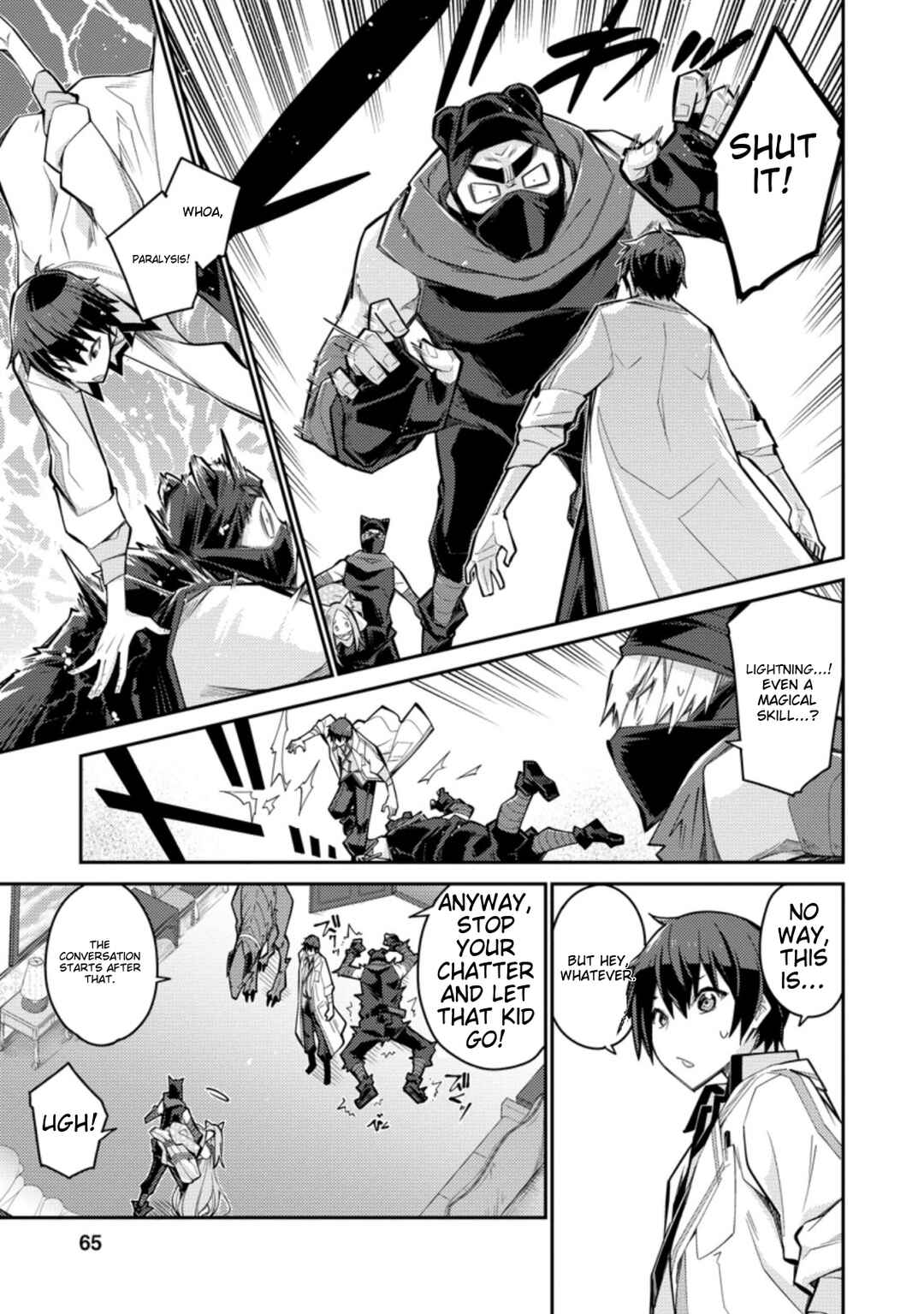 Page 4 Chapter 3 Muda da to Tsuihou Sareta [Kyuutei Juui], Kemono no Kuni ni Kou Taiguu de Manekareru ~Mori de Tasuketa Shinjuu to Kemomimi Bishoujo-tachi ni Mechakucha Dekiaisare Nagara Slow Life wo Tanoshinderu~