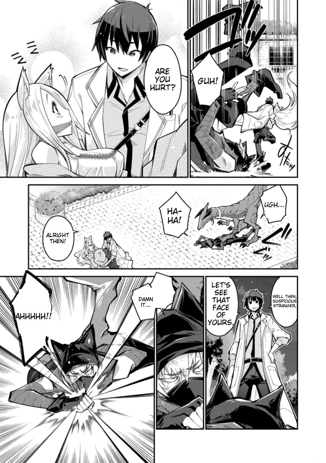 Page 6 Chapter 3 Muda da to Tsuihou Sareta [Kyuutei Juui], Kemono no Kuni ni Kou Taiguu de Manekareru ~Mori de Tasuketa Shinjuu to Kemomimi Bishoujo-tachi ni Mechakucha Dekiaisare Nagara Slow Life wo Tanoshinderu~