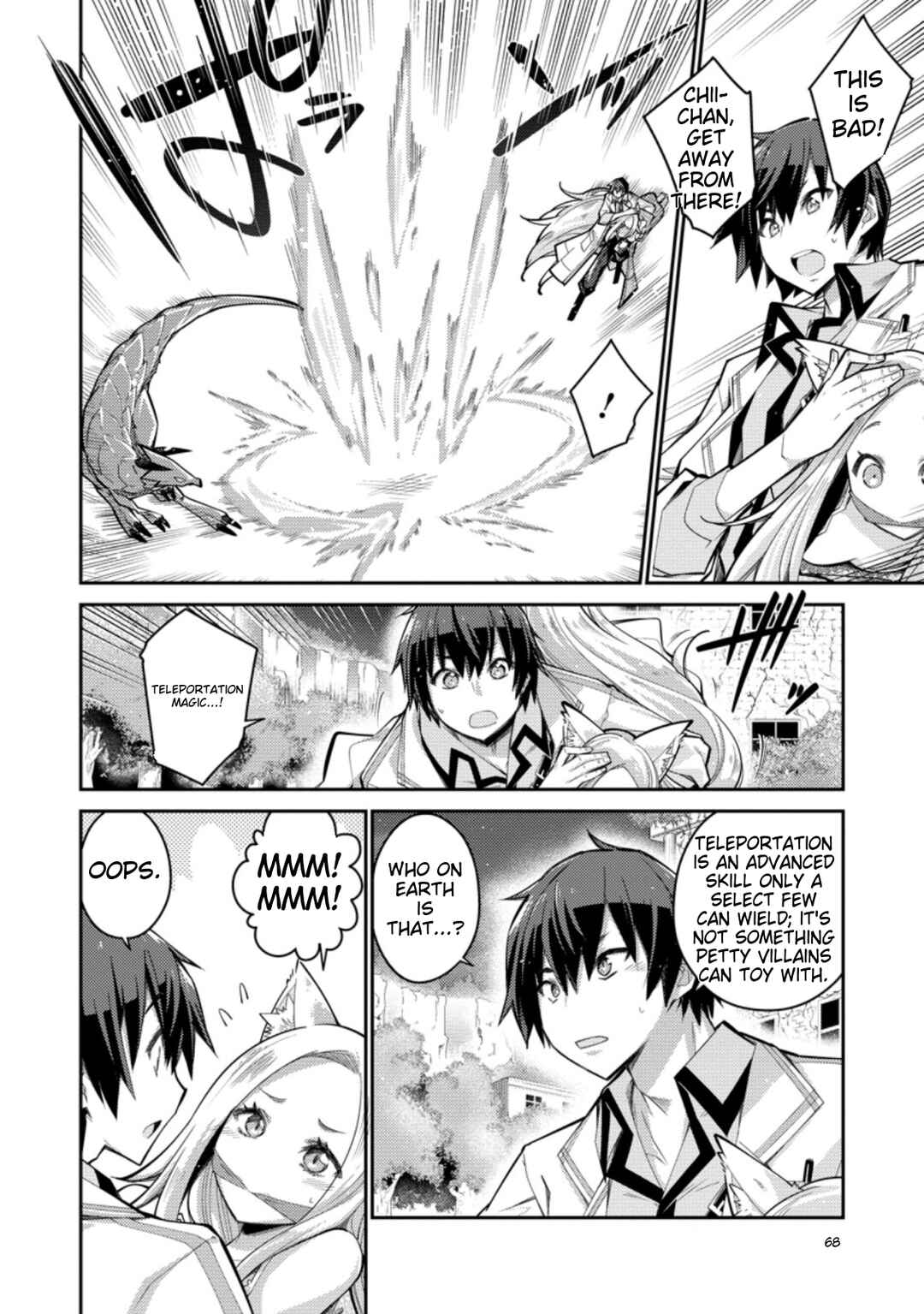Page 7 Chapter 3 Muda da to Tsuihou Sareta [Kyuutei Juui], Kemono no Kuni ni Kou Taiguu de Manekareru ~Mori de Tasuketa Shinjuu to Kemomimi Bishoujo-tachi ni Mechakucha Dekiaisare Nagara Slow Life wo Tanoshinderu~
