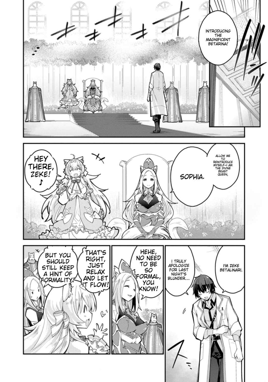 Page 9 Chapter 3 Muda da to Tsuihou Sareta [Kyuutei Juui], Kemono no Kuni ni Kou Taiguu de Manekareru ~Mori de Tasuketa Shinjuu to Kemomimi Bishoujo-tachi ni Mechakucha Dekiaisare Nagara Slow Life wo Tanoshinderu~