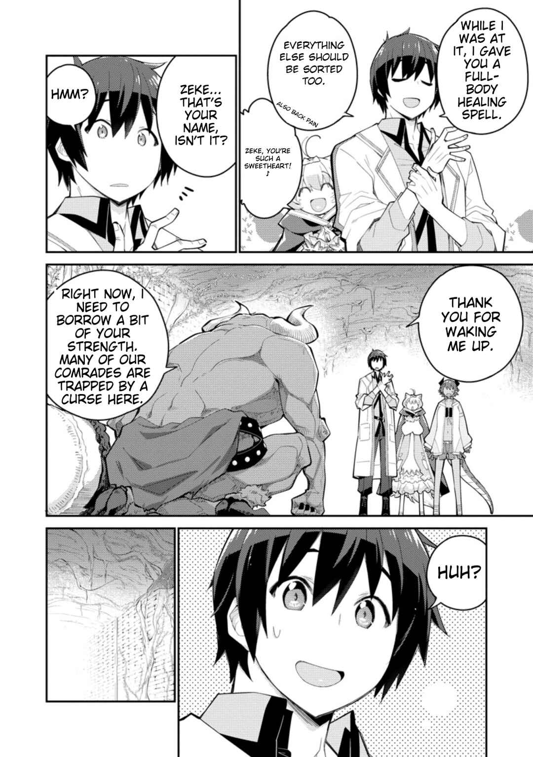 Page 21 Chapter 6 Muda da to Tsuihou Sareta [Kyuutei Juui], Kemono no Kuni ni Kou Taiguu de Manekareru ~Mori de Tasuketa Shinjuu to Kemomimi Bishoujo-tachi ni Mechakucha Dekiaisare Nagara Slow Life wo Tanoshinderu~