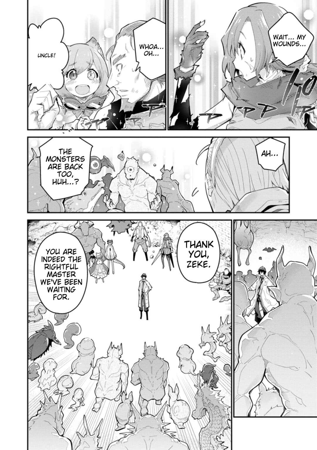 Page 27 Chapter 6 Muda da to Tsuihou Sareta [Kyuutei Juui], Kemono no Kuni ni Kou Taiguu de Manekareru ~Mori de Tasuketa Shinjuu to Kemomimi Bishoujo-tachi ni Mechakucha Dekiaisare Nagara Slow Life wo Tanoshinderu~