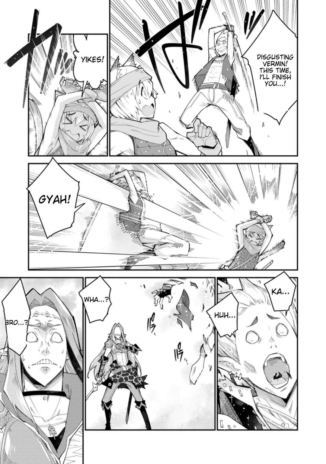Page 4 Chapter 6 Muda da to Tsuihou Sareta [Kyuutei Juui], Kemono no Kuni ni Kou Taiguu de Manekareru ~Mori de Tasuketa Shinjuu to Kemomimi Bishoujo-tachi ni Mechakucha Dekiaisare Nagara Slow Life wo Tanoshinderu~
