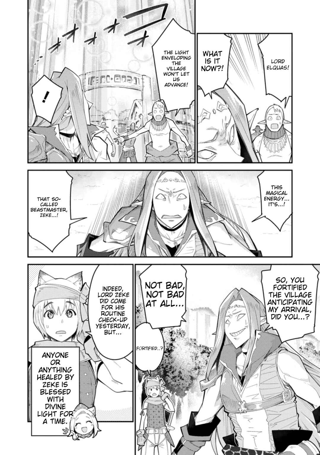 Page 5 Chapter 6 Muda da to Tsuihou Sareta [Kyuutei Juui], Kemono no Kuni ni Kou Taiguu de Manekareru ~Mori de Tasuketa Shinjuu to Kemomimi Bishoujo-tachi ni Mechakucha Dekiaisare Nagara Slow Life wo Tanoshinderu~