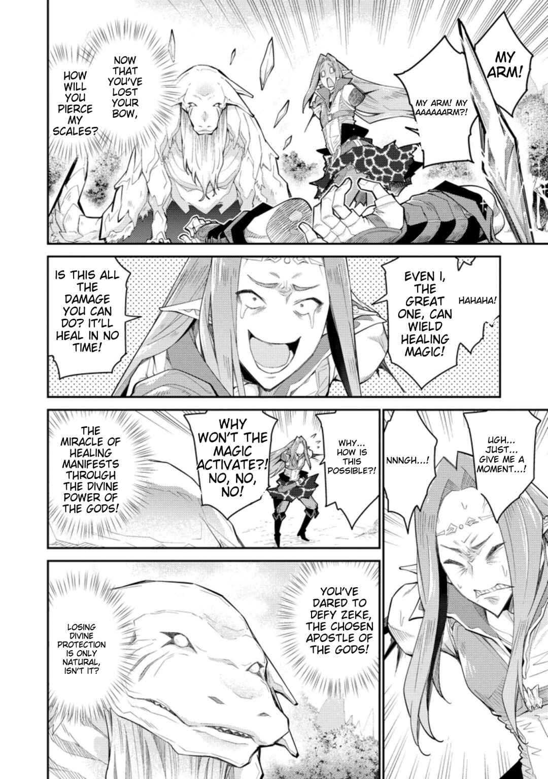 Page 9 Chapter 6 Muda da to Tsuihou Sareta [Kyuutei Juui], Kemono no Kuni ni Kou Taiguu de Manekareru ~Mori de Tasuketa Shinjuu to Kemomimi Bishoujo-tachi ni Mechakucha Dekiaisare Nagara Slow Life wo Tanoshinderu~