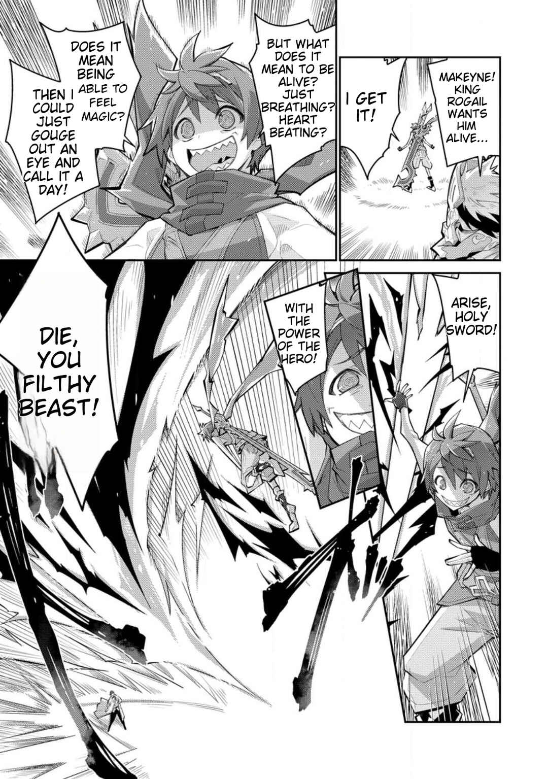 Page 16 Chapter 8 Muda da to Tsuihou Sareta [Kyuutei Juui], Kemono no Kuni ni Kou Taiguu de Manekareru ~Mori de Tasuketa Shinjuu to Kemomimi Bishoujo-tachi ni Mechakucha Dekiaisare Nagara Slow Life wo Tanoshinderu~