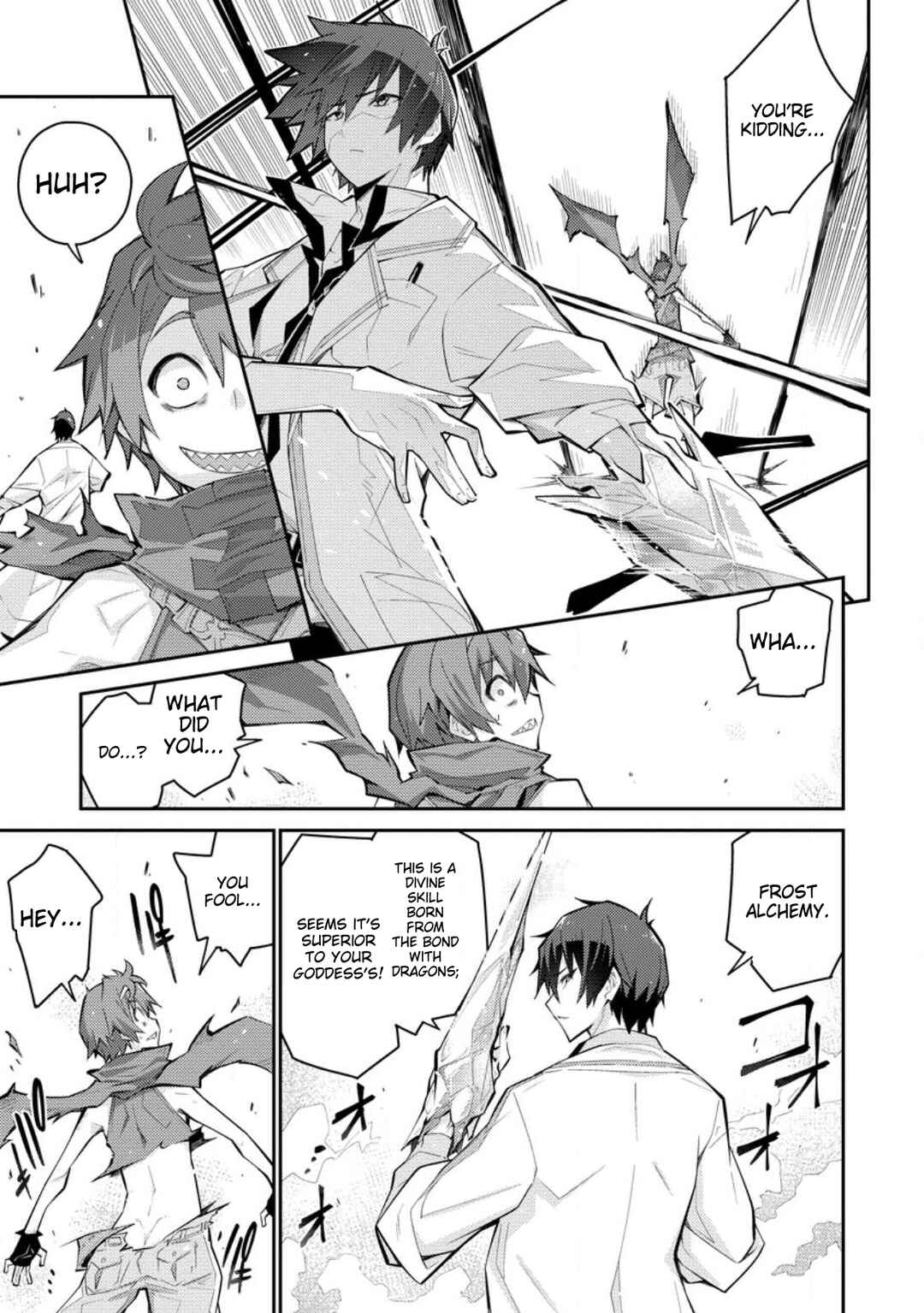 Page 20 Chapter 8 Muda da to Tsuihou Sareta [Kyuutei Juui], Kemono no Kuni ni Kou Taiguu de Manekareru ~Mori de Tasuketa Shinjuu to Kemomimi Bishoujo-tachi ni Mechakucha Dekiaisare Nagara Slow Life wo Tanoshinderu~