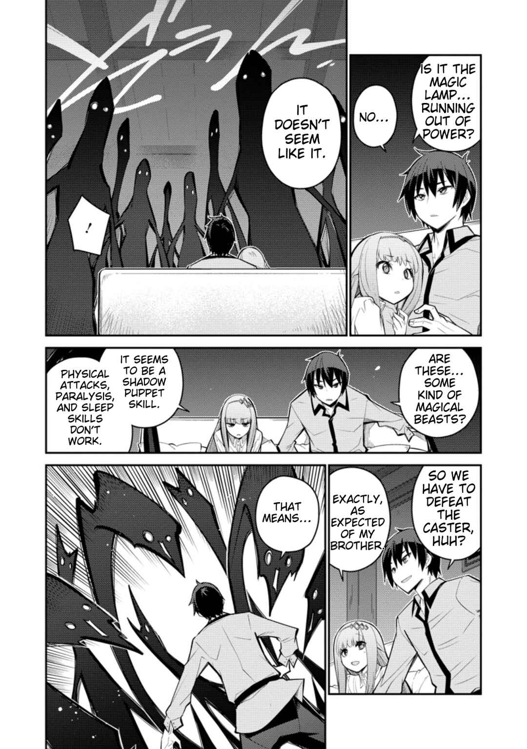 Page 15 Chapter 4 Muda da to Tsuihou Sareta [Kyuutei Juui], Kemono no Kuni ni Kou Taiguu de Manekareru ~Mori de Tasuketa Shinjuu to Kemomimi Bishoujo-tachi ni Mechakucha Dekiaisare Nagara Slow Life wo Tanoshinderu~