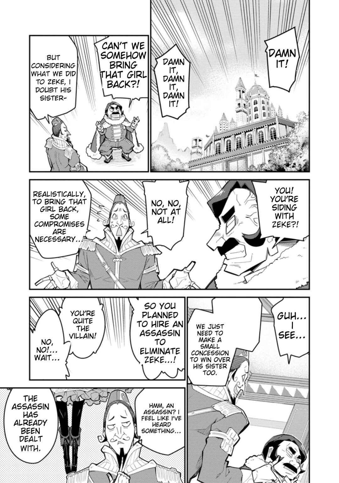 Page 20 Chapter 4 Muda da to Tsuihou Sareta [Kyuutei Juui], Kemono no Kuni ni Kou Taiguu de Manekareru ~Mori de Tasuketa Shinjuu to Kemomimi Bishoujo-tachi ni Mechakucha Dekiaisare Nagara Slow Life wo Tanoshinderu~