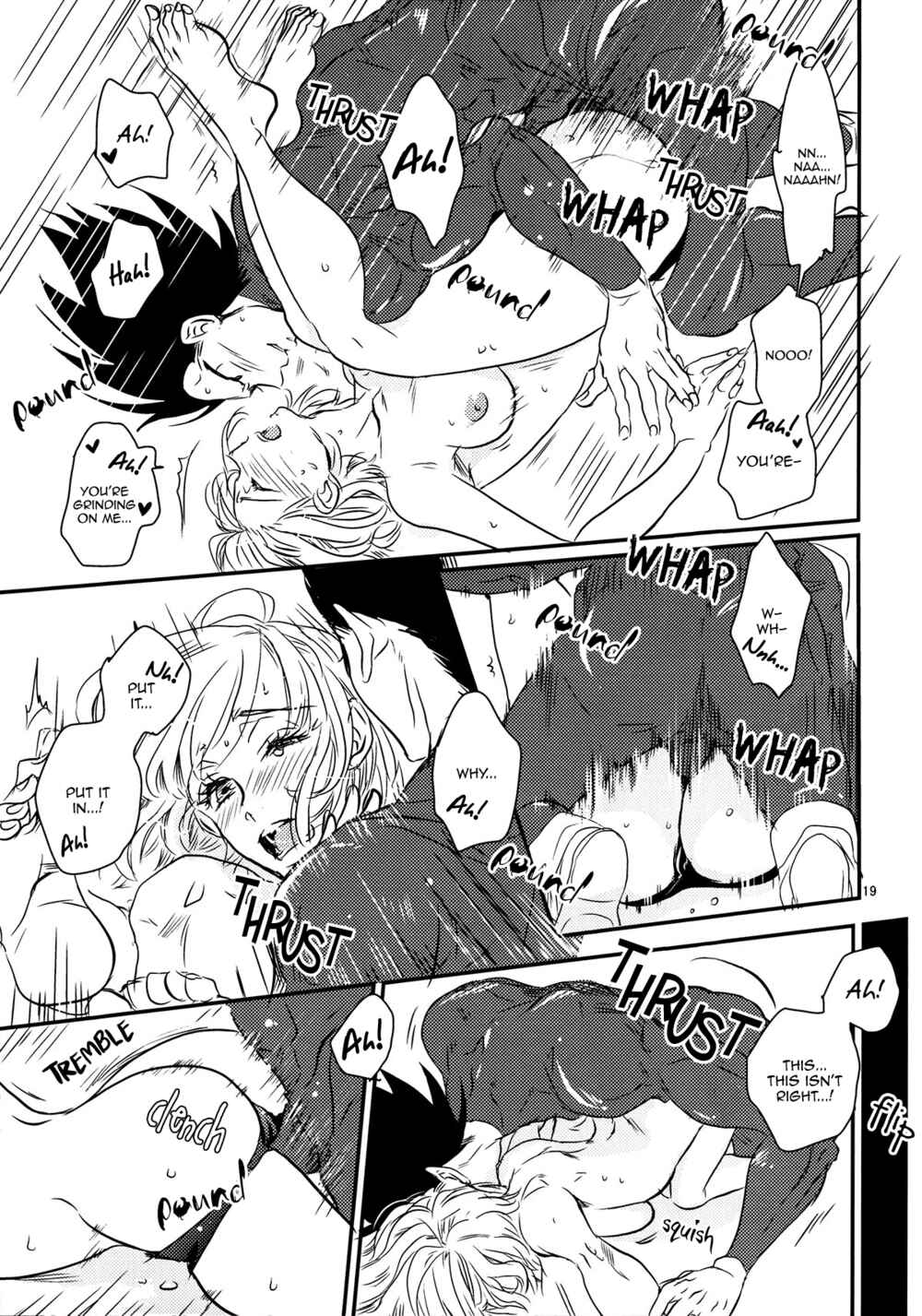 Page 18 Chapter Unknown_d638 Dragon Ball - Gossips (Doujinshi)