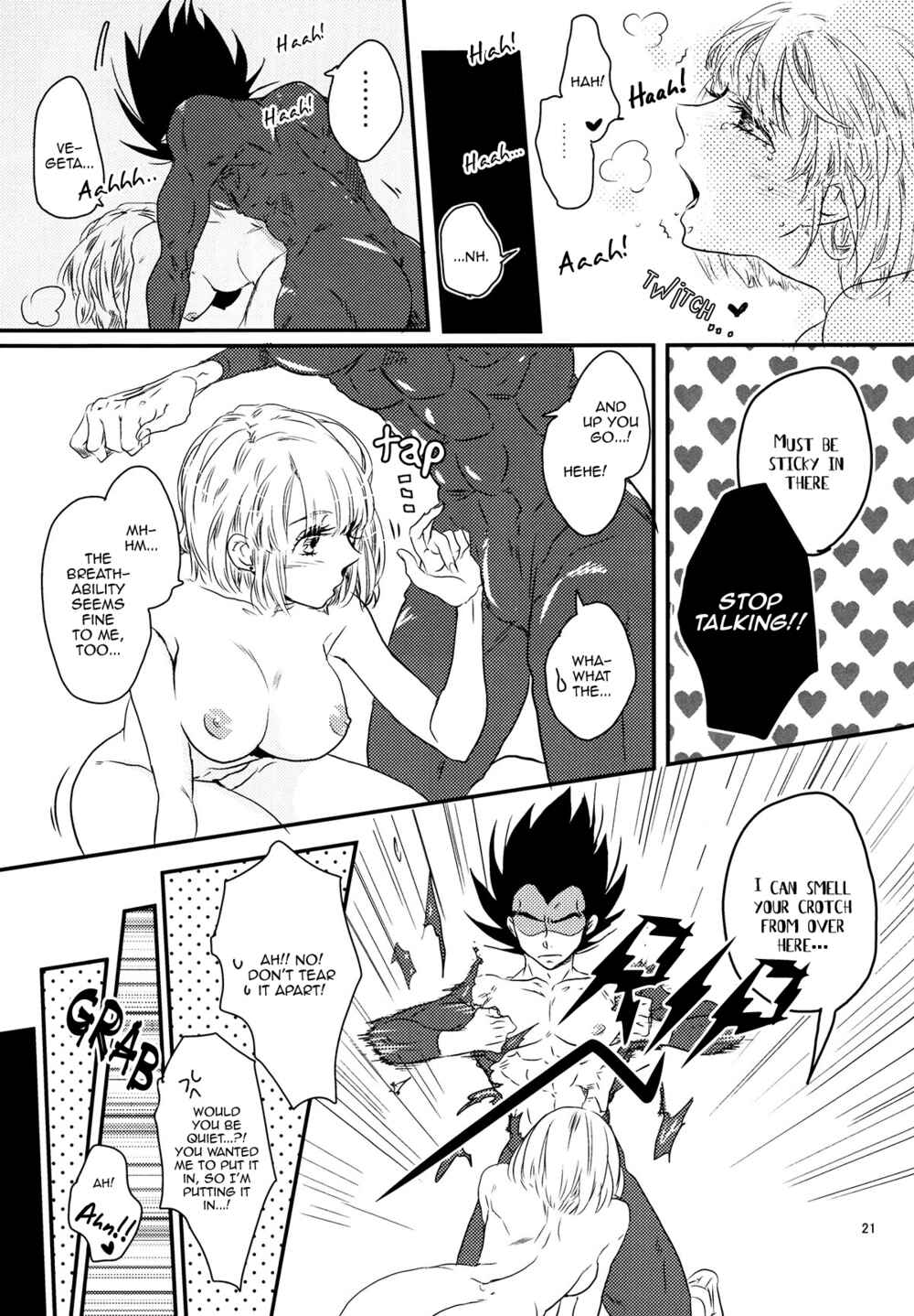 Page 20 Chapter Unknown_d638 Dragon Ball - Gossips (Doujinshi)