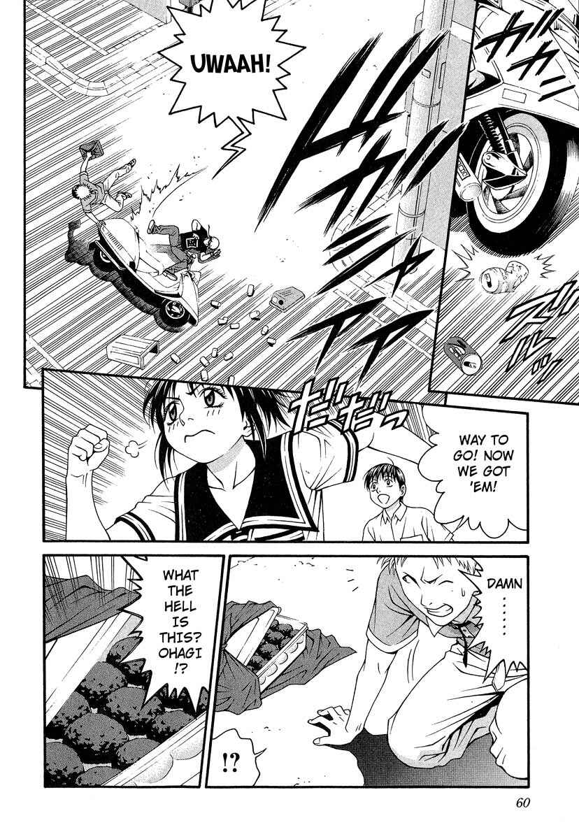 Page 21 Chapter 41 Change 1 2 3