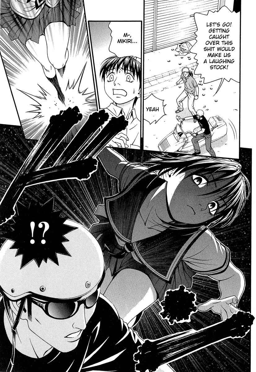 Page 24 Chapter 41 Change 1 2 3