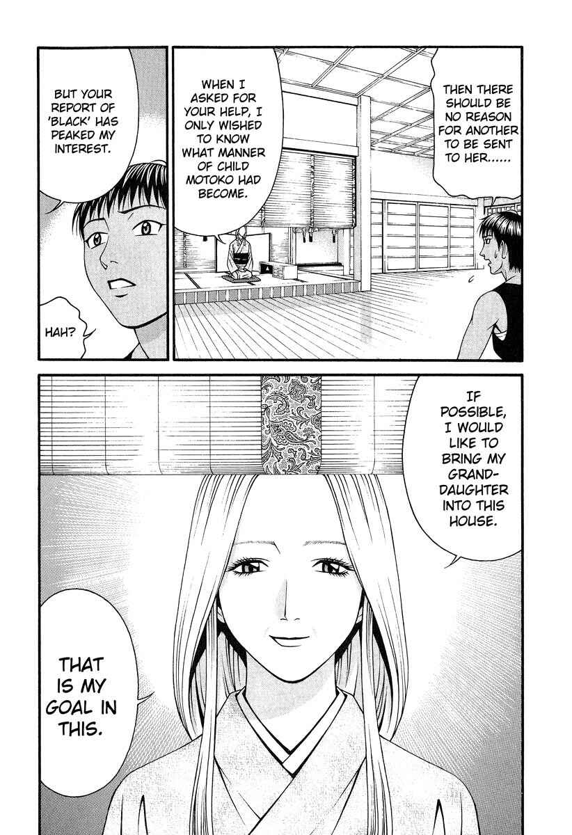 Page 35 Chapter 41 Change 1 2 3