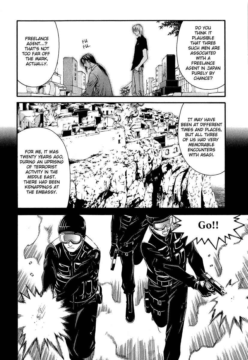 Page 6 Chapter 41 Change 1 2 3
