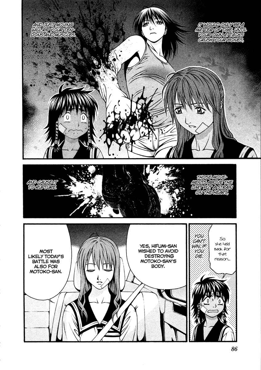 Page 12 Chapter 52 Change 1 2 3