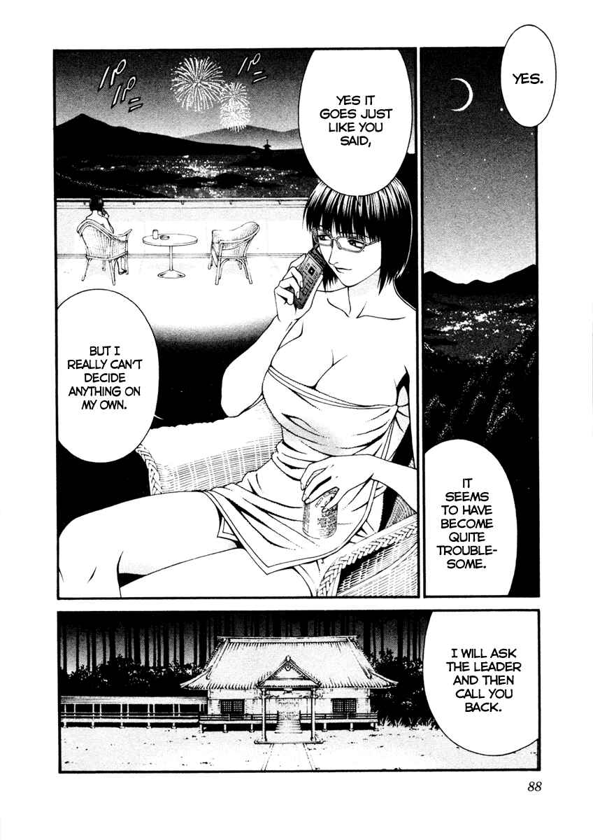 Page 14 Chapter 52 Change 1 2 3