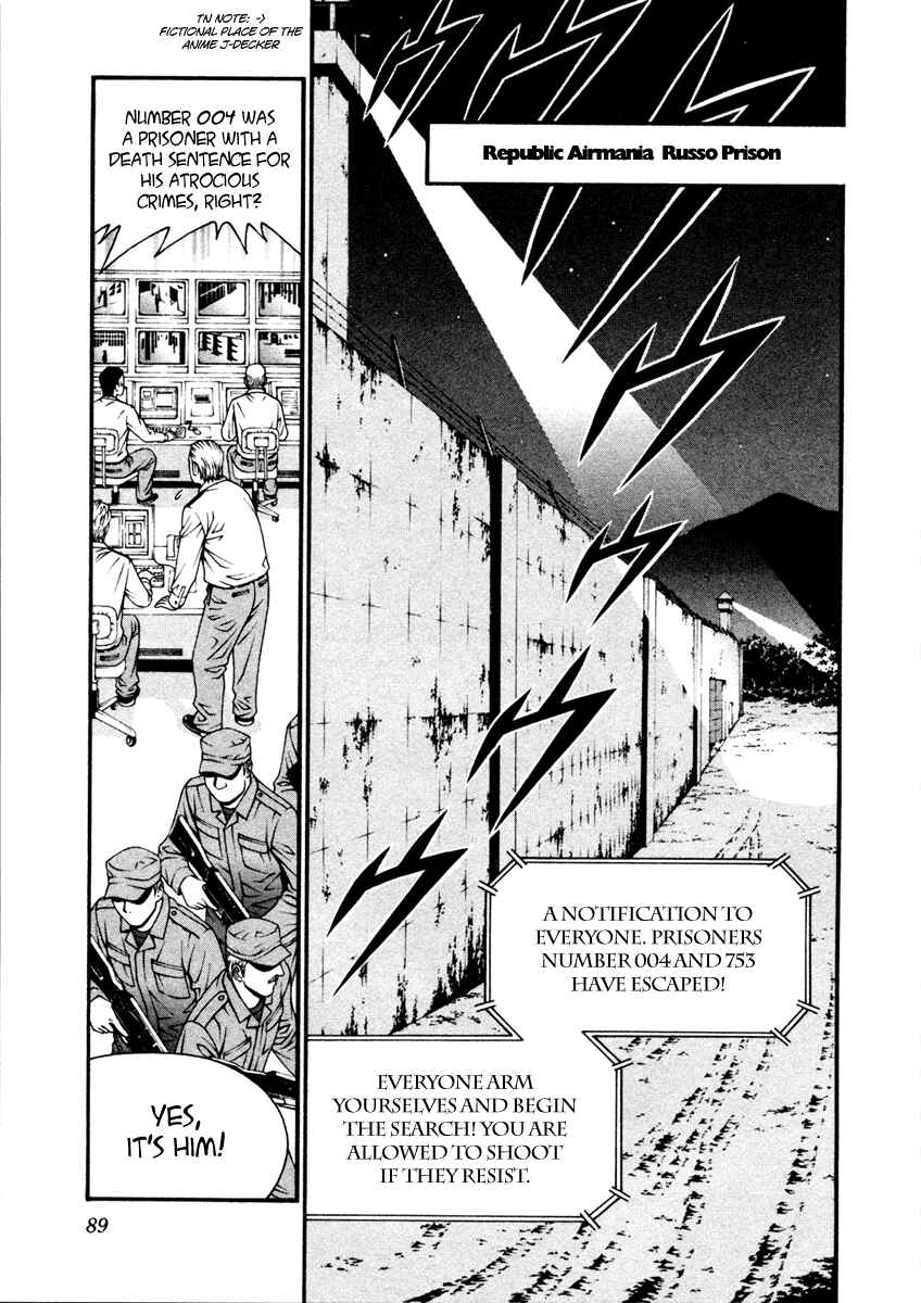 Page 15 Chapter 52 Change 1 2 3