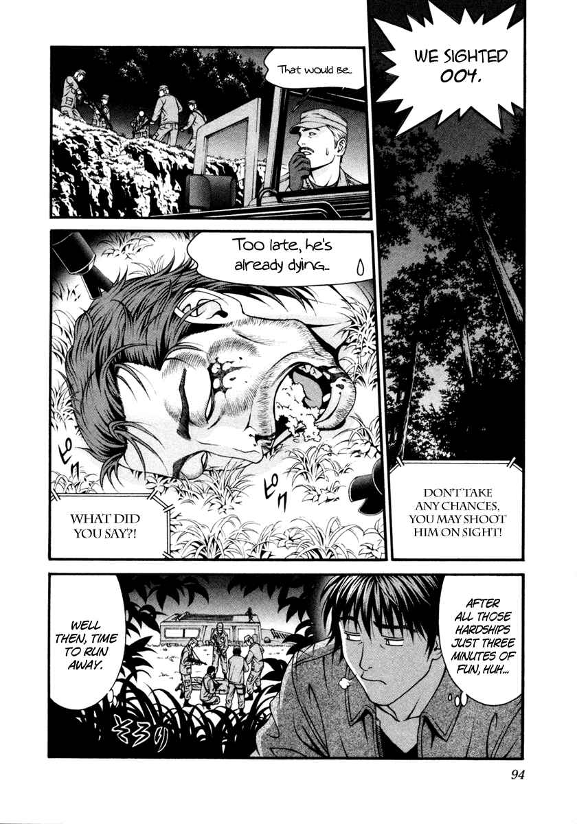 Page 20 Chapter 52 Change 1 2 3