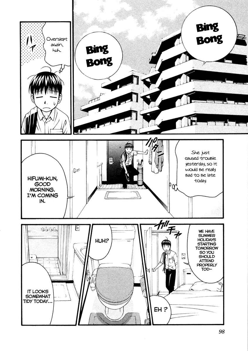 Page 24 Chapter 52 Change 1 2 3