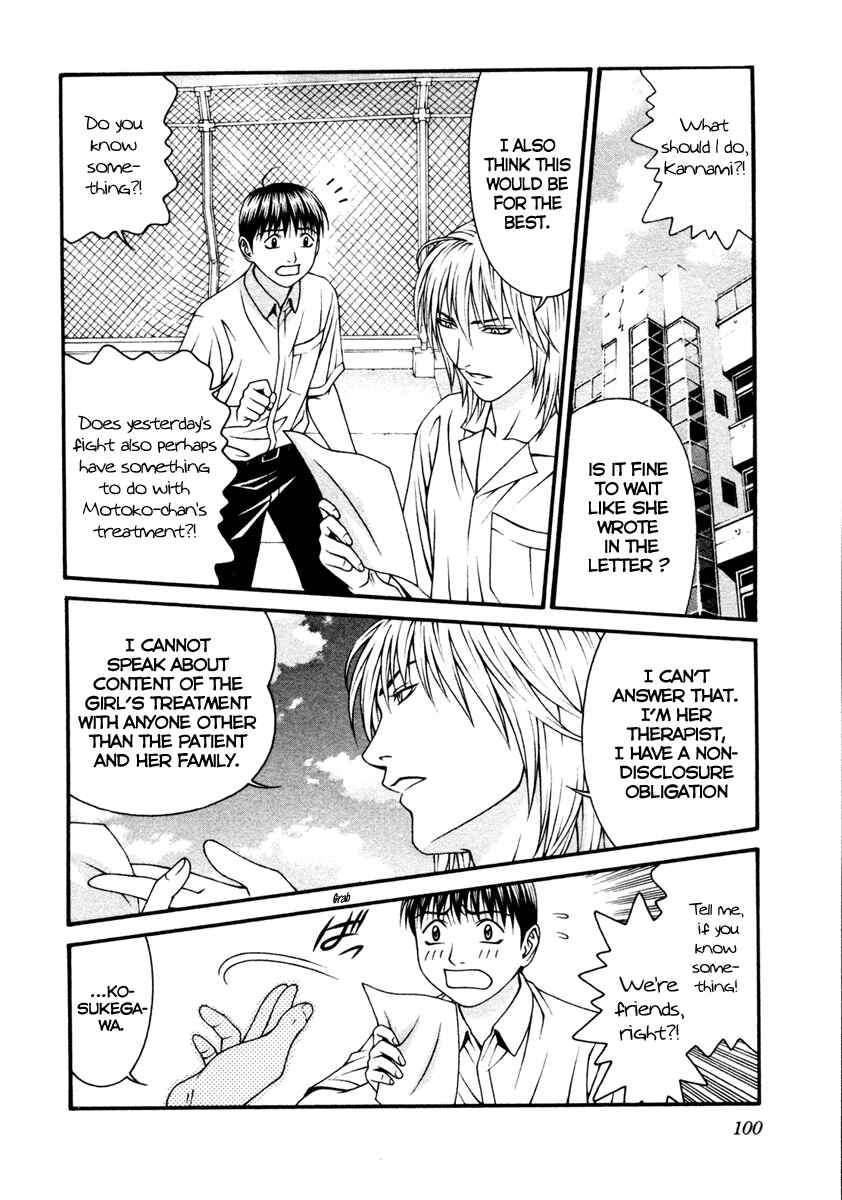 Page 26 Chapter 52 Change 1 2 3