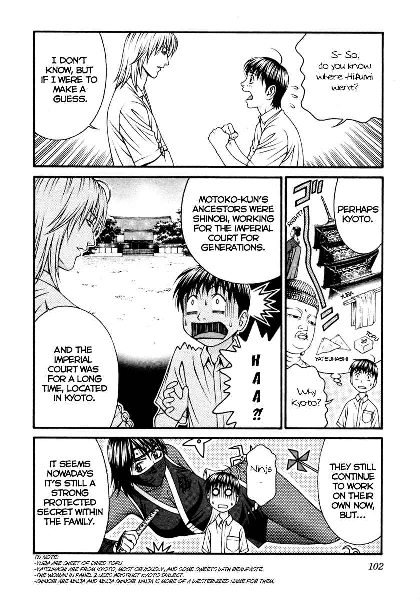 Page 28 Chapter 52 Change 1 2 3