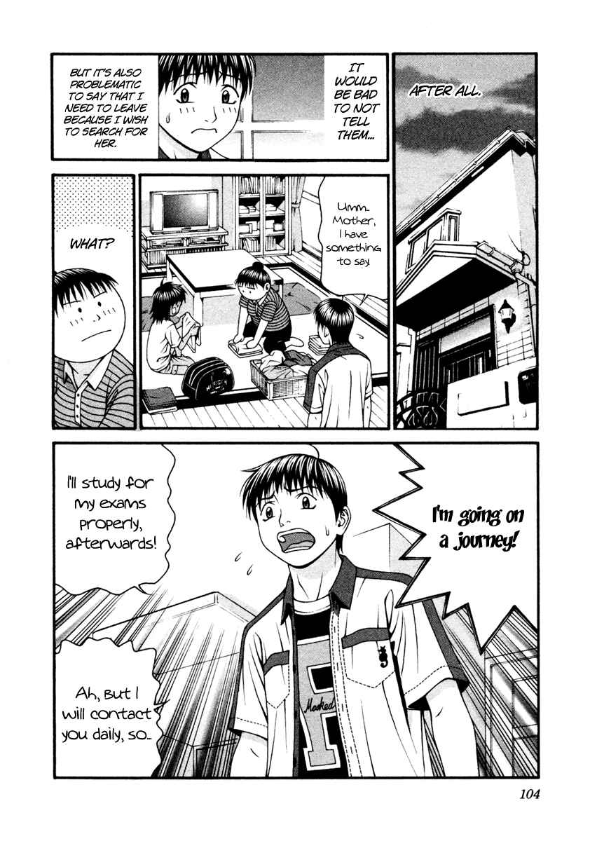 Page 30 Chapter 52 Change 1 2 3
