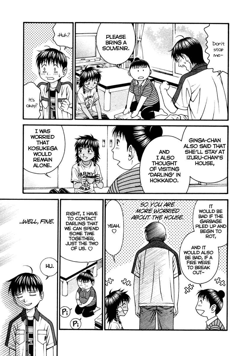 Page 31 Chapter 52 Change 1 2 3