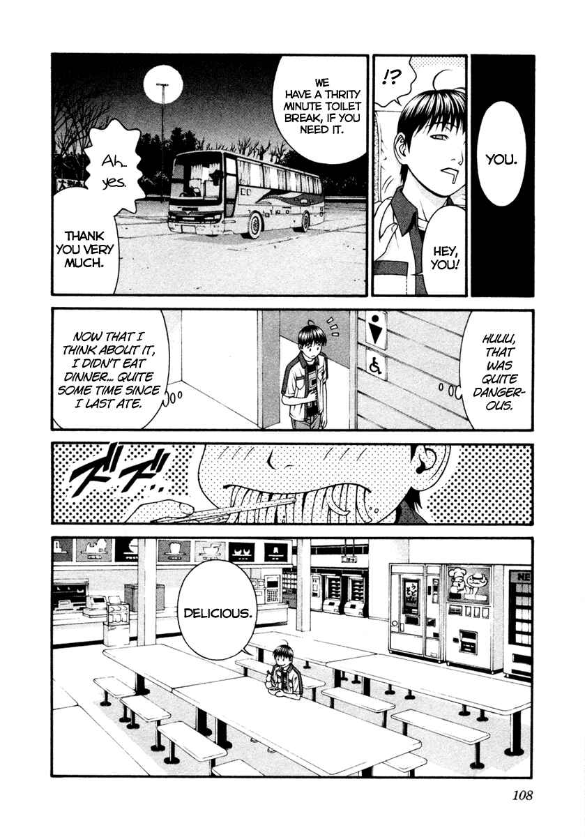 Page 34 Chapter 52 Change 1 2 3