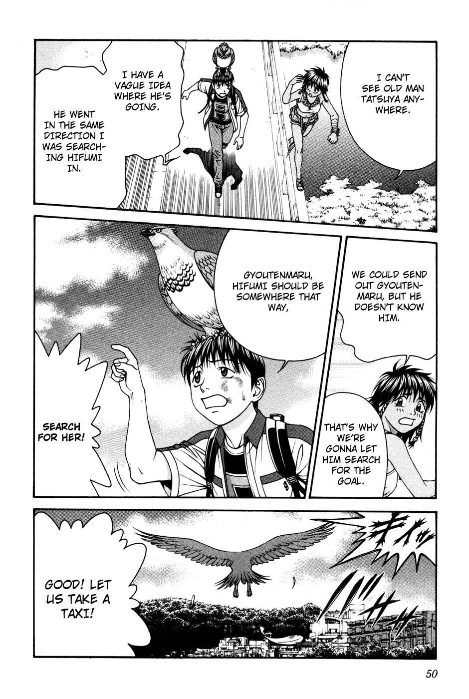 Page 17 Chapter 56 Change 1 2 3