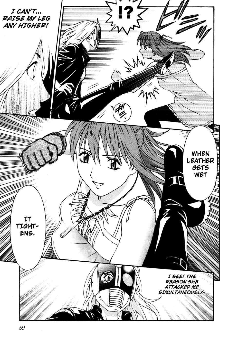 Page 26 Chapter 56 Change 1 2 3