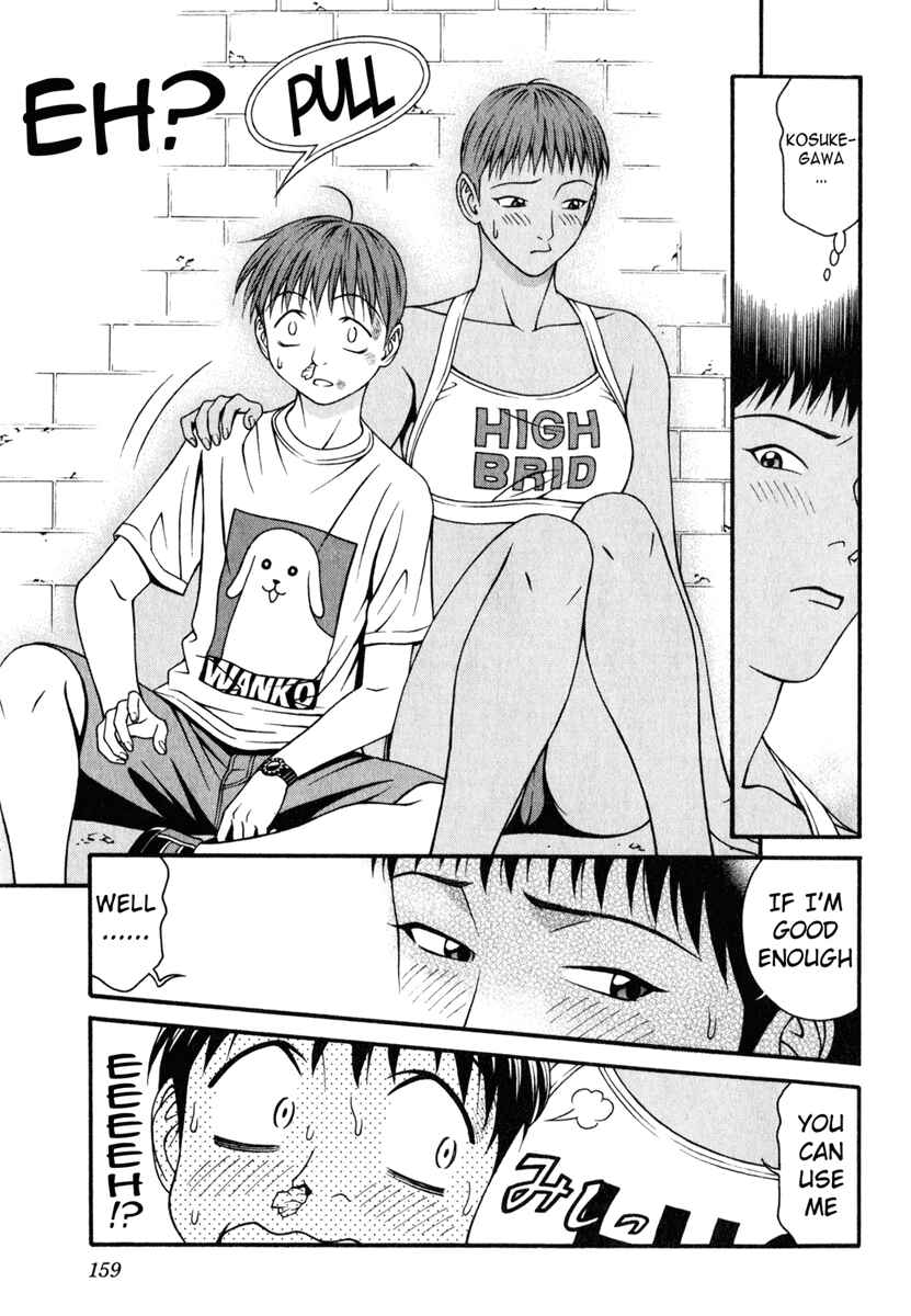 Page 13 Chapter 29 Change 1 2 3